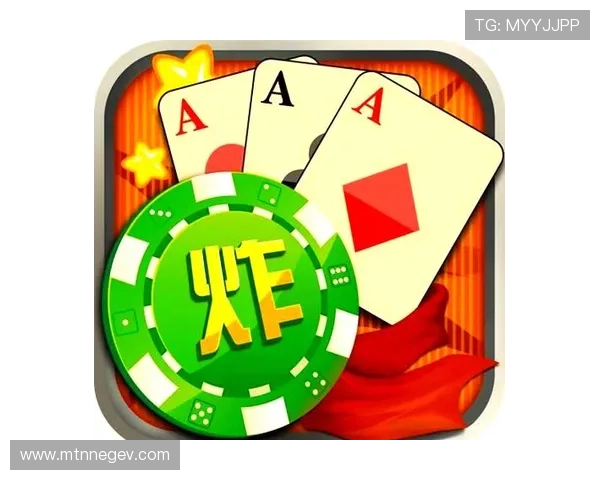 掌握炸金花的玩法规则让你成为牌场的赢家