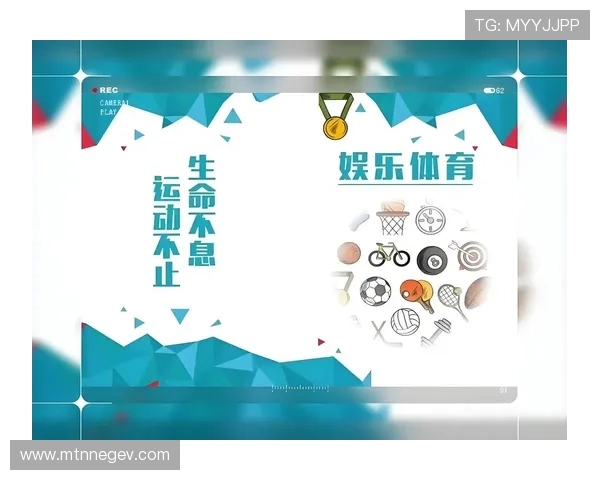 爱游戏真人体育娱乐提供多样化的体育娱乐内容满足不同年龄层的喜好