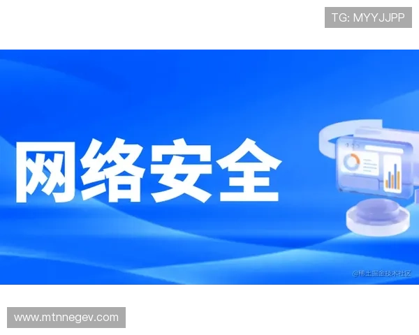 凯发在线官网安全保障措施与玩家资金安全保障