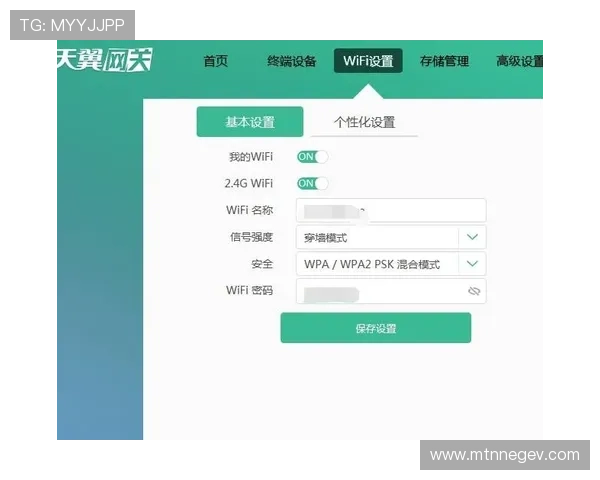如何解决凯发集团登录网址无法访问或下载的问题，实用技巧全攻略