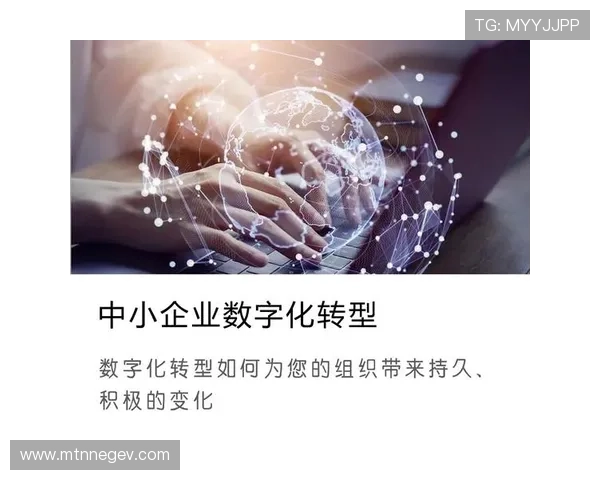 掌握凯发天生赢家一触即发登录入口注册技巧，轻松解决注册过程中遇到的问题